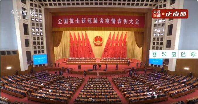 最高禮遇！這三位衡陽(yáng)人在人民大會(huì)堂，接受?chē)?guó)家表彰！