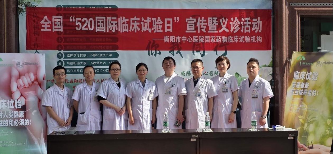 圖片7.jpg 圖片7.jpg