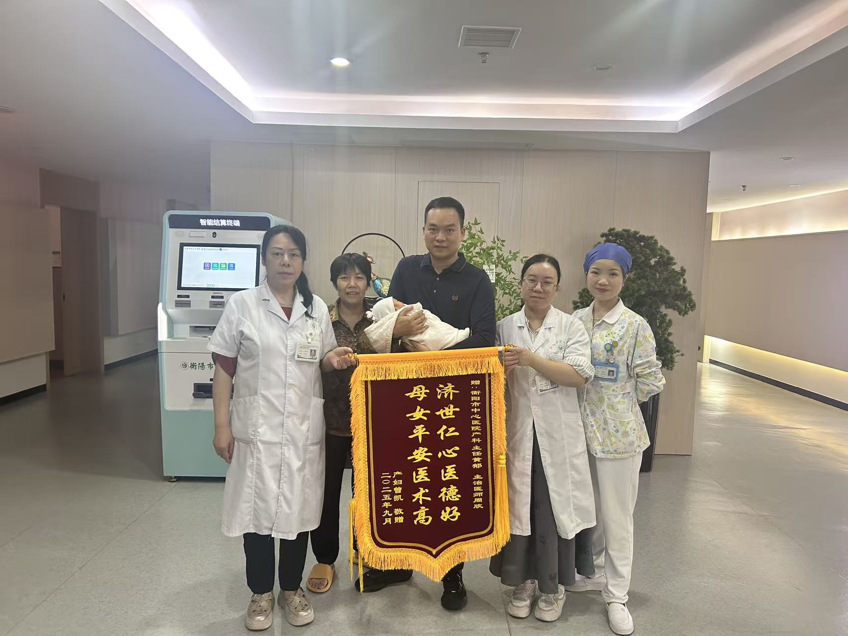微信圖片_20250928112121_73_70.jpg